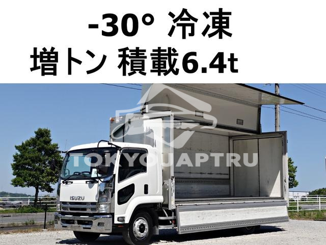 ISUZU FORWARD
