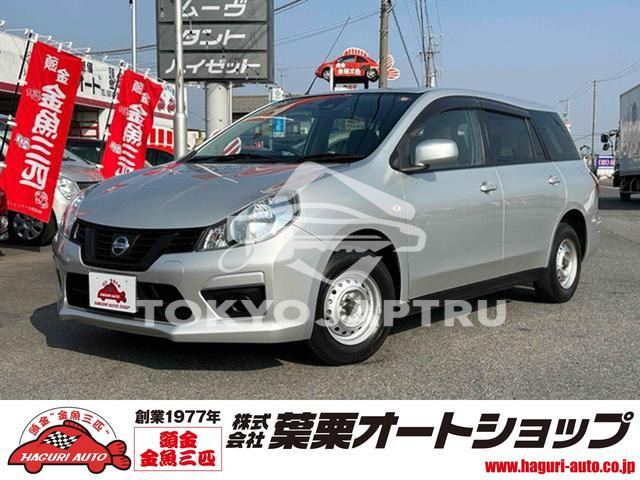 NISSAN NV150AD