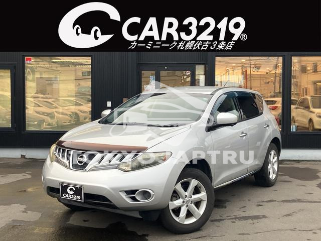NISSAN MURANO