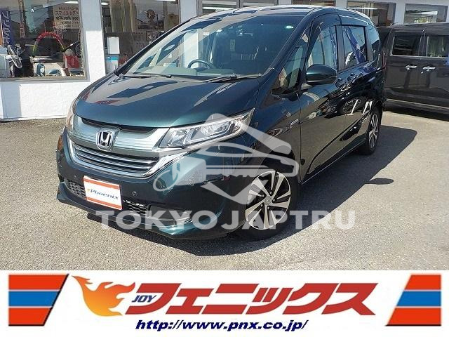 HONDA FREED HYBRID