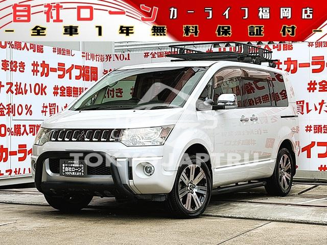 MITSUBISHI DELICA D:5