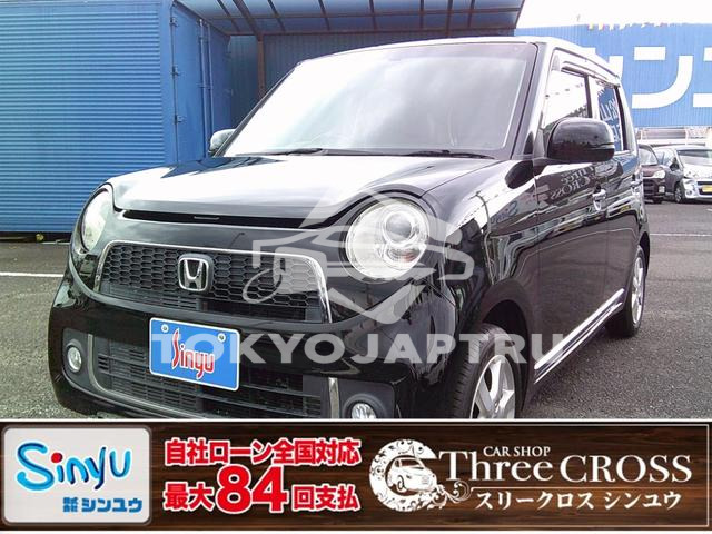 HONDA N-ONE