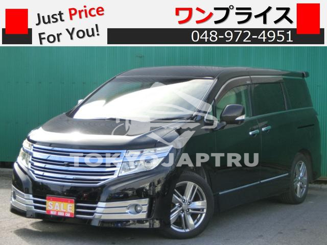 NISSAN ELGRAND