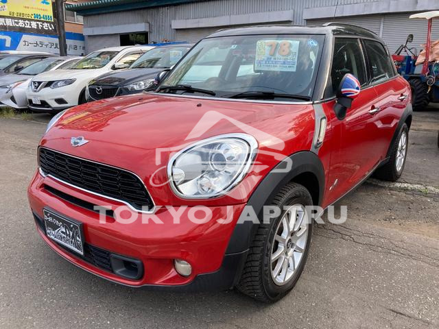 MINI MINI