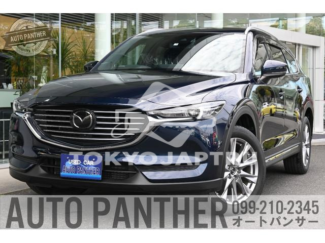 MAZDA CX-8