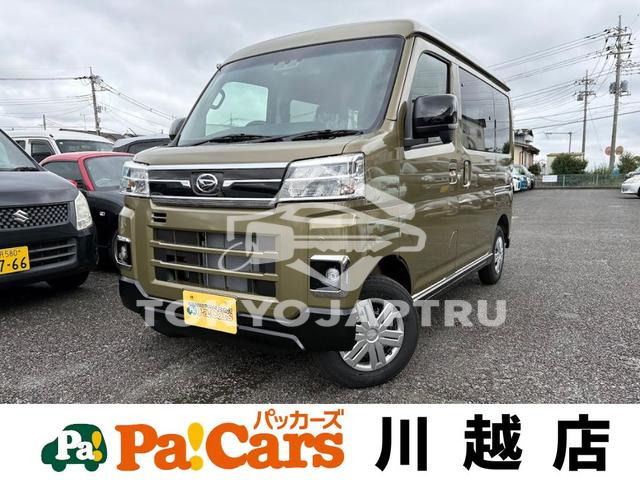 DAIHATSU ATRAI
