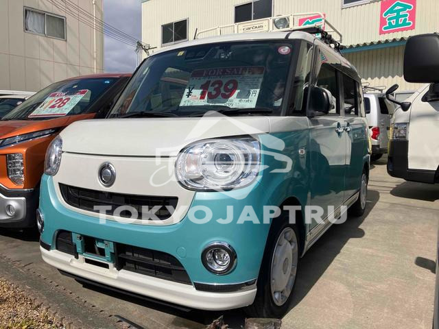 DAIHATSU MOVE CANBUS