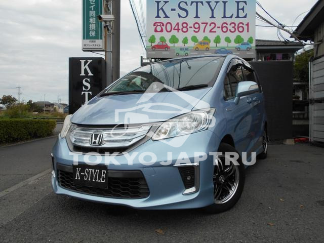 HONDA FREED HYBRID