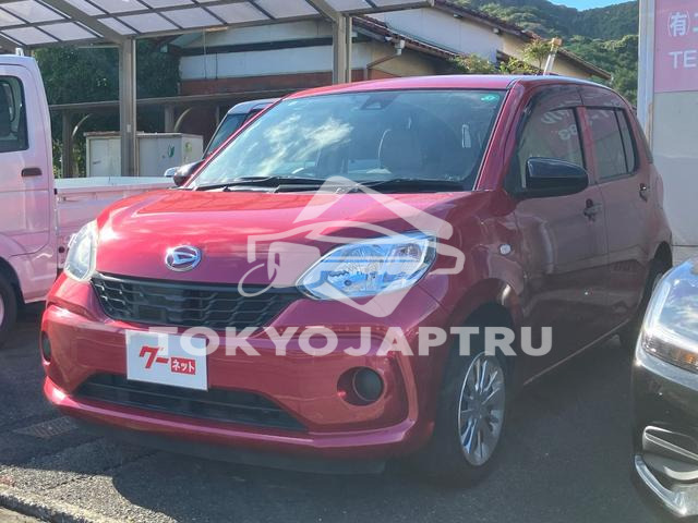 DAIHATSU BOON