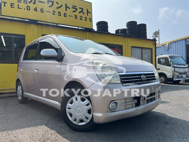 DAIHATSU MIRA AVY