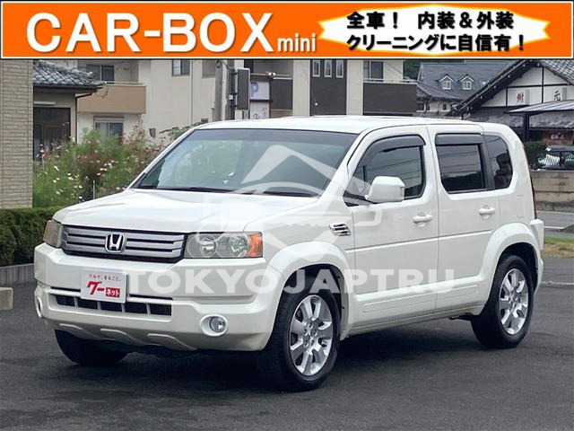 HONDA CROSS ROAD