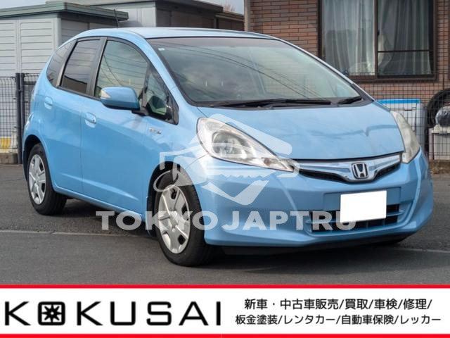 HONDA FIT HYBRID