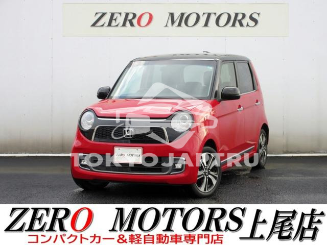 HONDA N-ONE