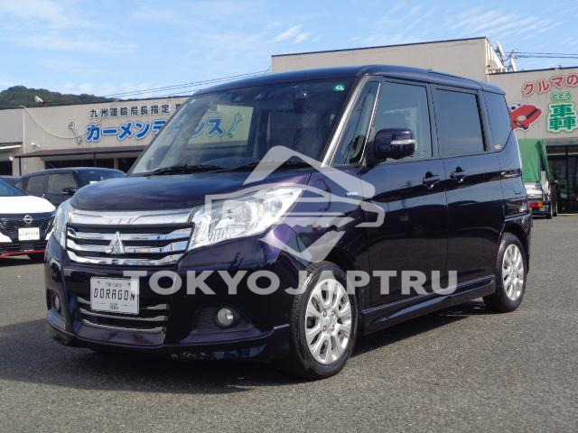 MITSUBISHI DELICA D:2