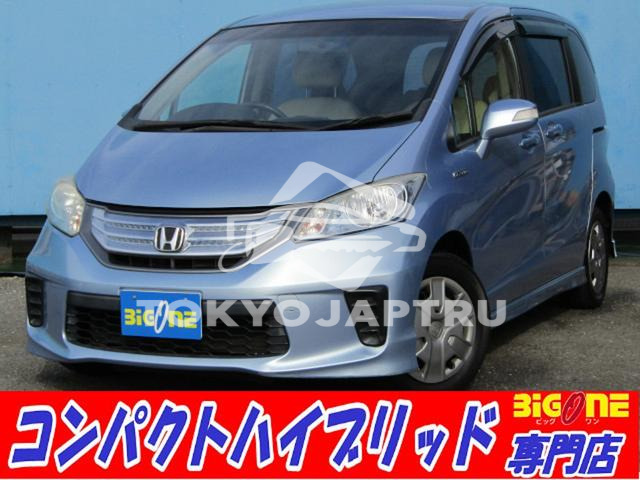 HONDA FREED HYBRID