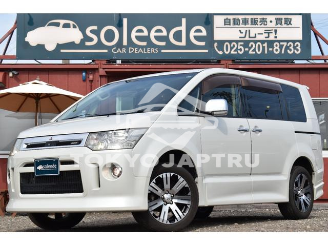 MITSUBISHI DELICA D:5