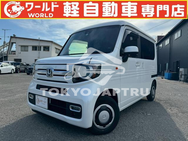 HONDA N-VAN PLUS STYLE