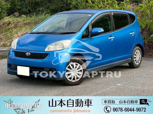 DAIHATSU SONICA