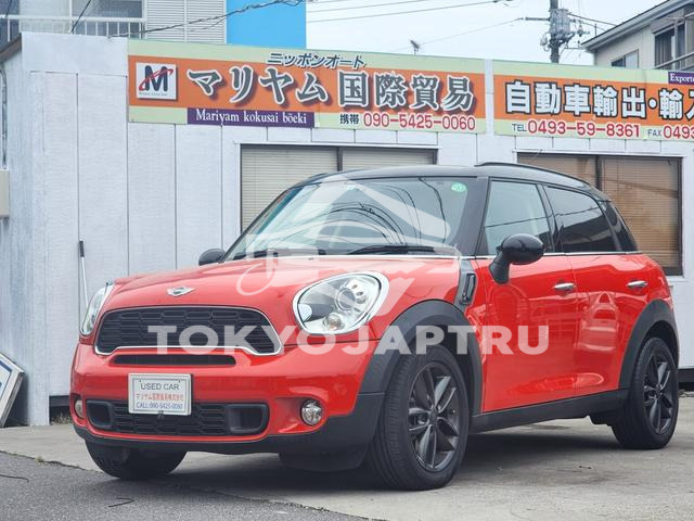 MINI MINI