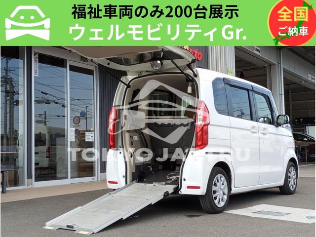 HONDA N-BOX