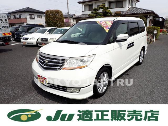 HONDA ELYSION PRESTIGE