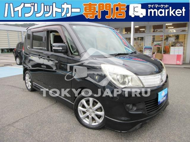 MITSUBISHI DELICA D:2
