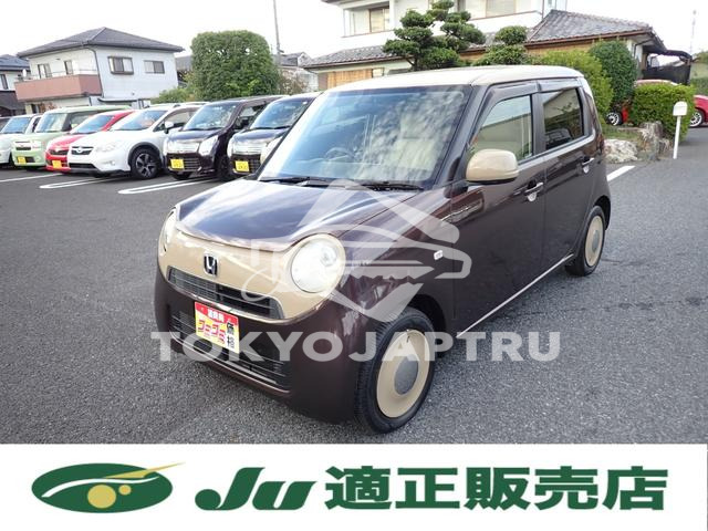 HONDA N-ONE