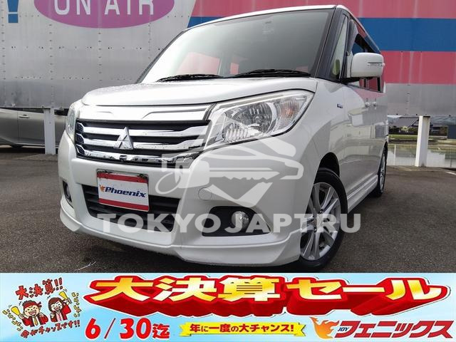 MITSUBISHI DELICA D:2