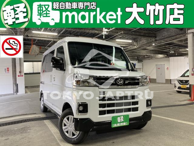 DAIHATSU ATRAI