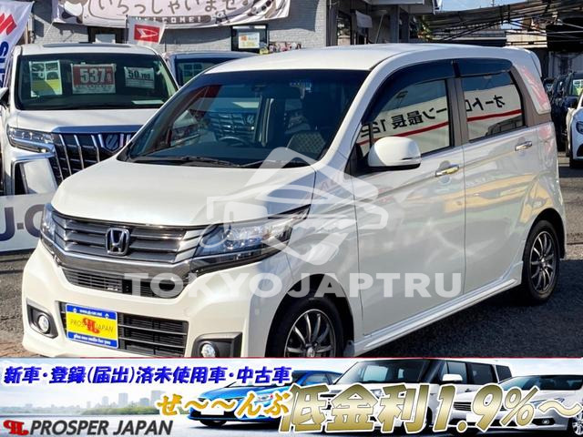 HONDA N-WGN CUSTOM