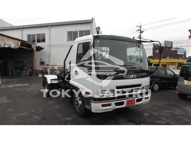 ISUZU FORWARD