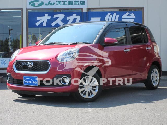 DAIHATSU BOON