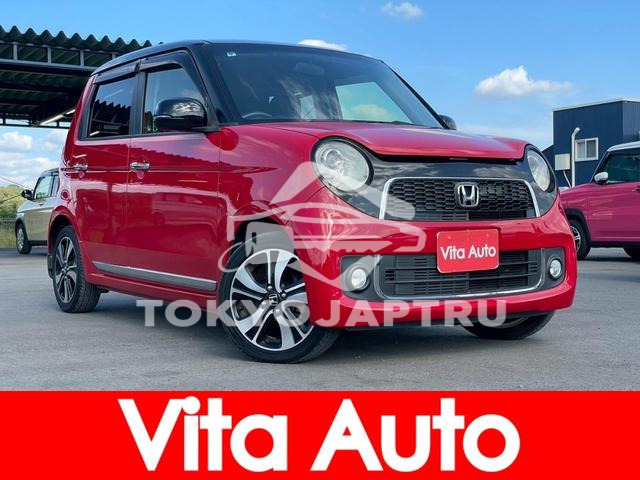 HONDA N-ONE