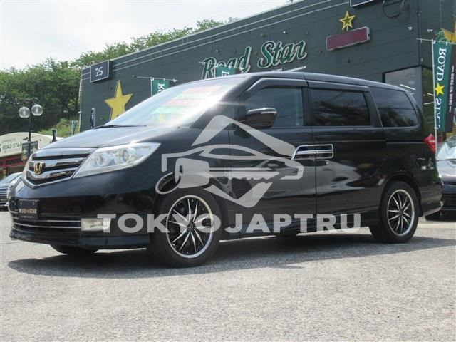 HONDA ELYSION