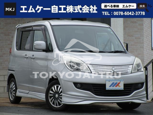 MITSUBISHI DELICA D:2