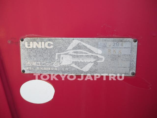 Image 11