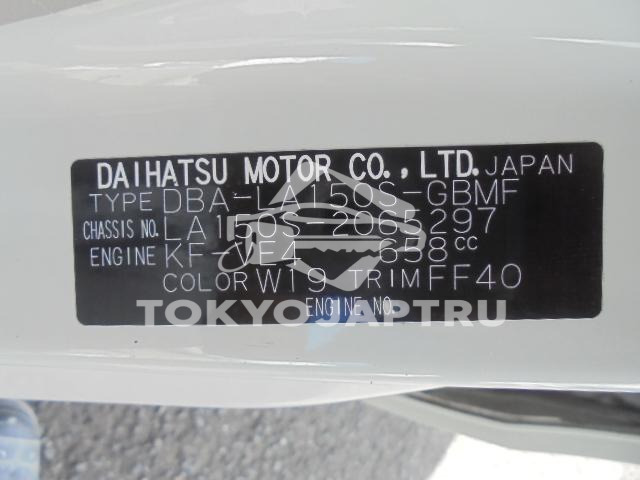 Image 15