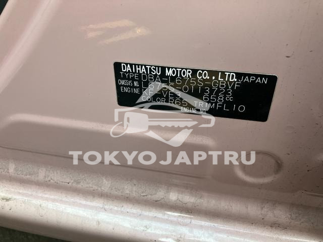 Image 10