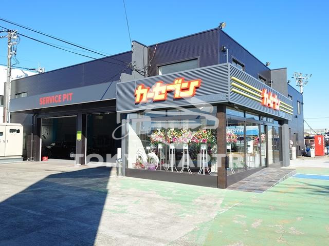 Image 2
