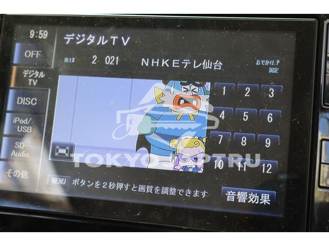 Image 10