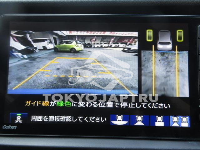 Image 8