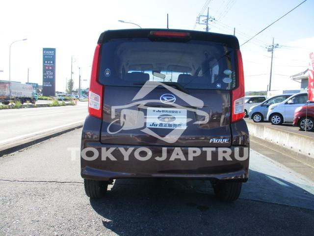Image 7